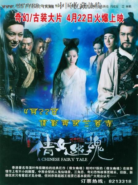 定期存款单模板/样子